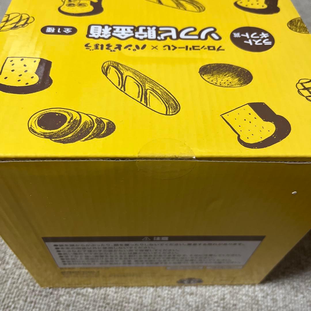キイロイトリ80595さん専用