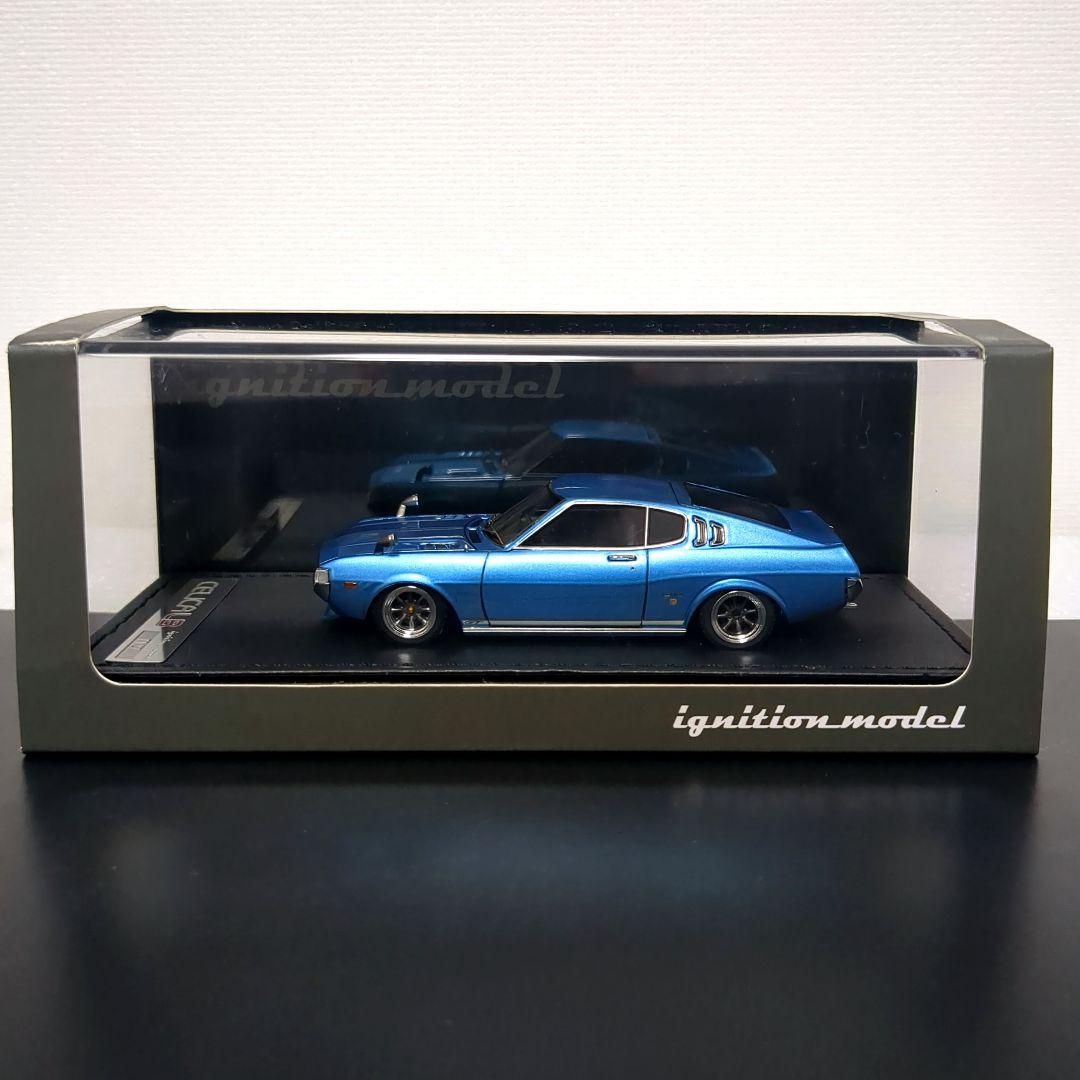 トヨタ セリカ リフトバック 1600GT LB TA27 イグニッションモデル