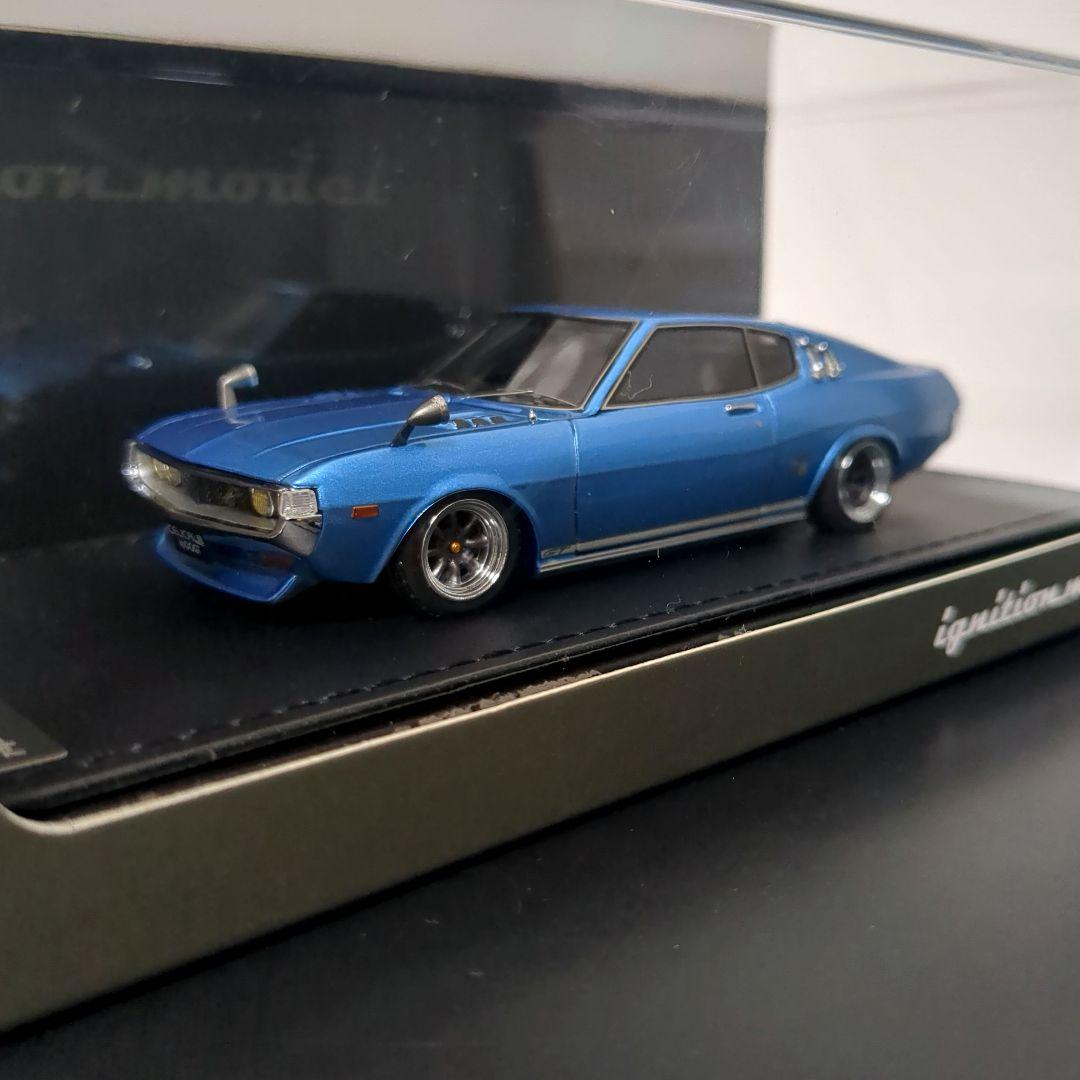 トヨタ セリカ リフトバック 1600GT LB TA27 イグニッションモデル