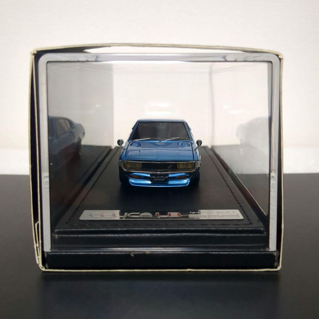 トヨタ セリカ リフトバック 1600GT LB TA27 イグニッションモデル
