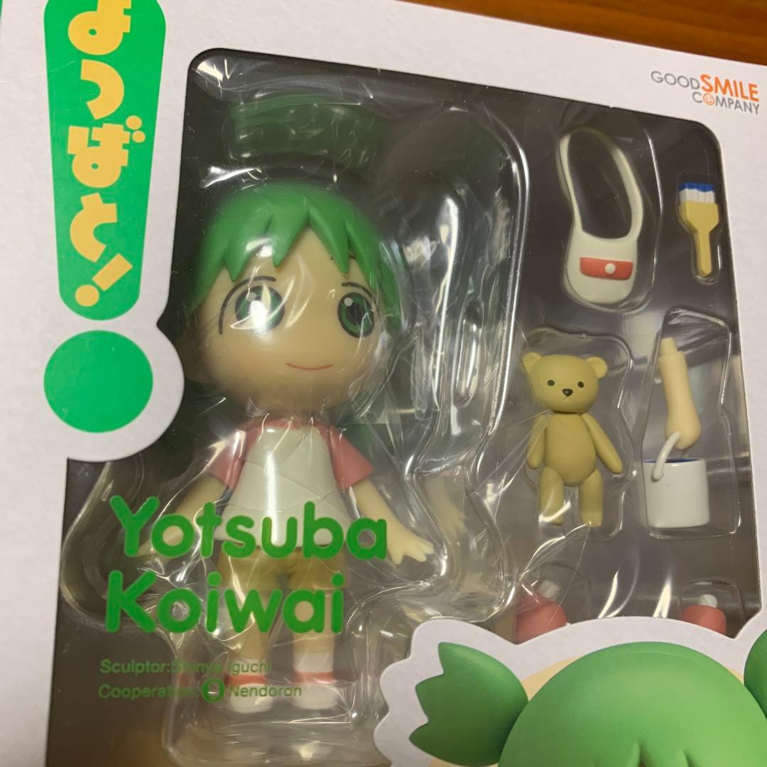 ねんどろいど 1064 よつばと　小岩井よつば グッドスマイルカンパニー②