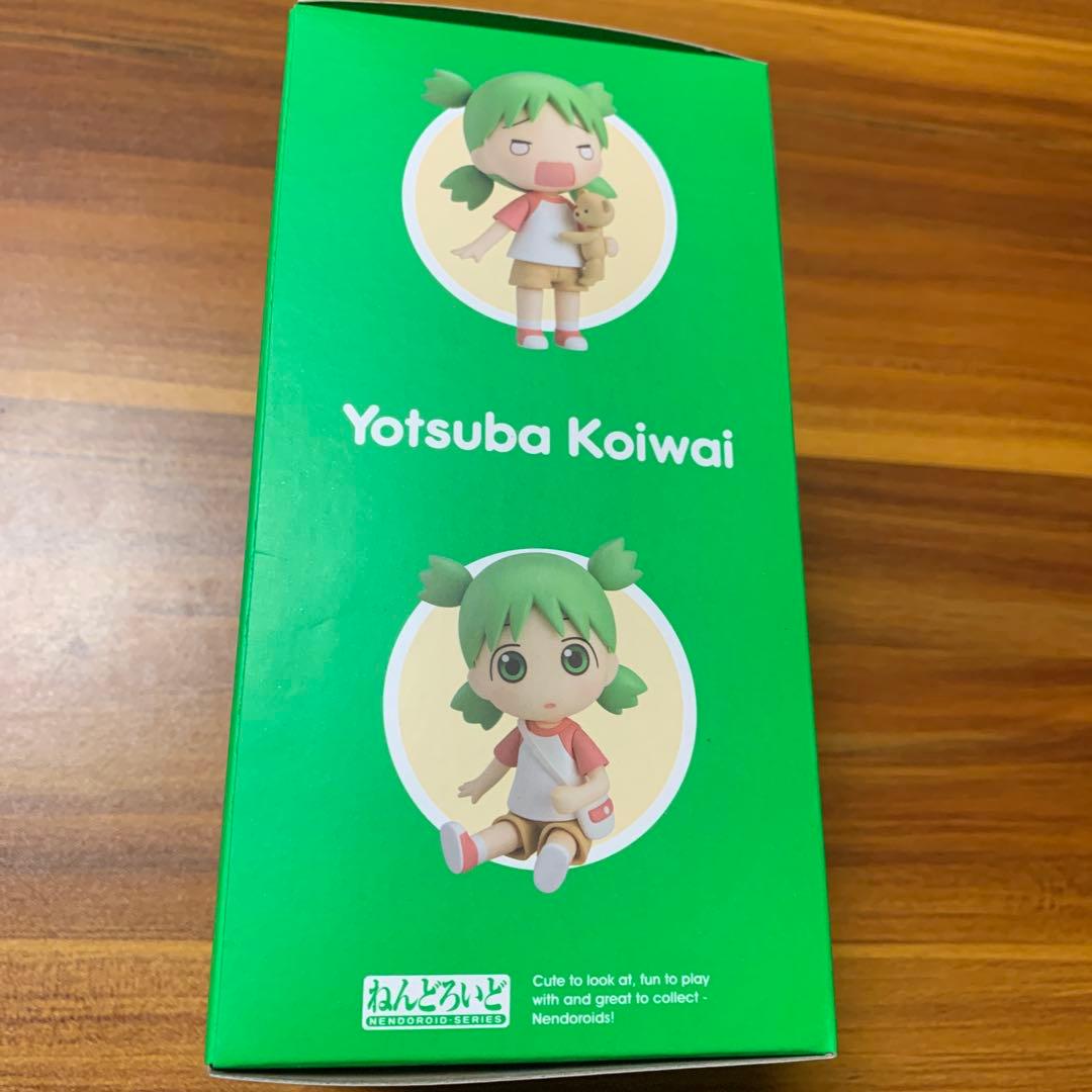 ねんどろいど 1064 よつばと　小岩井よつば グッドスマイルカンパニー②