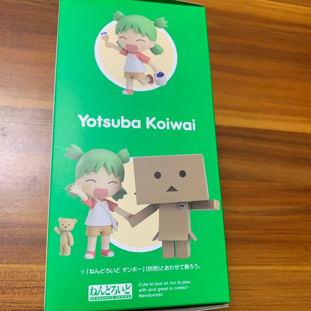 ねんどろいど 1064 よつばと　小岩井よつば グッドスマイルカンパニー②