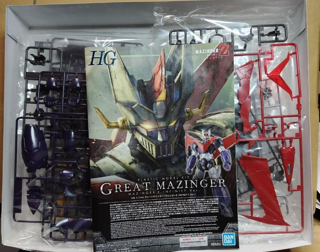 HG 1/144 マジンガーZ & グレートマジンガー　即購入可