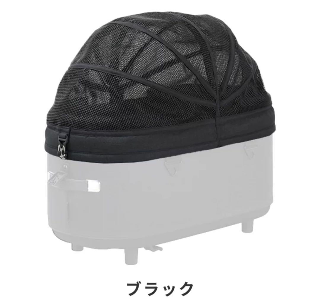 AIRBUGGYドーム３コット BLACKレギュラー単品と４点セット