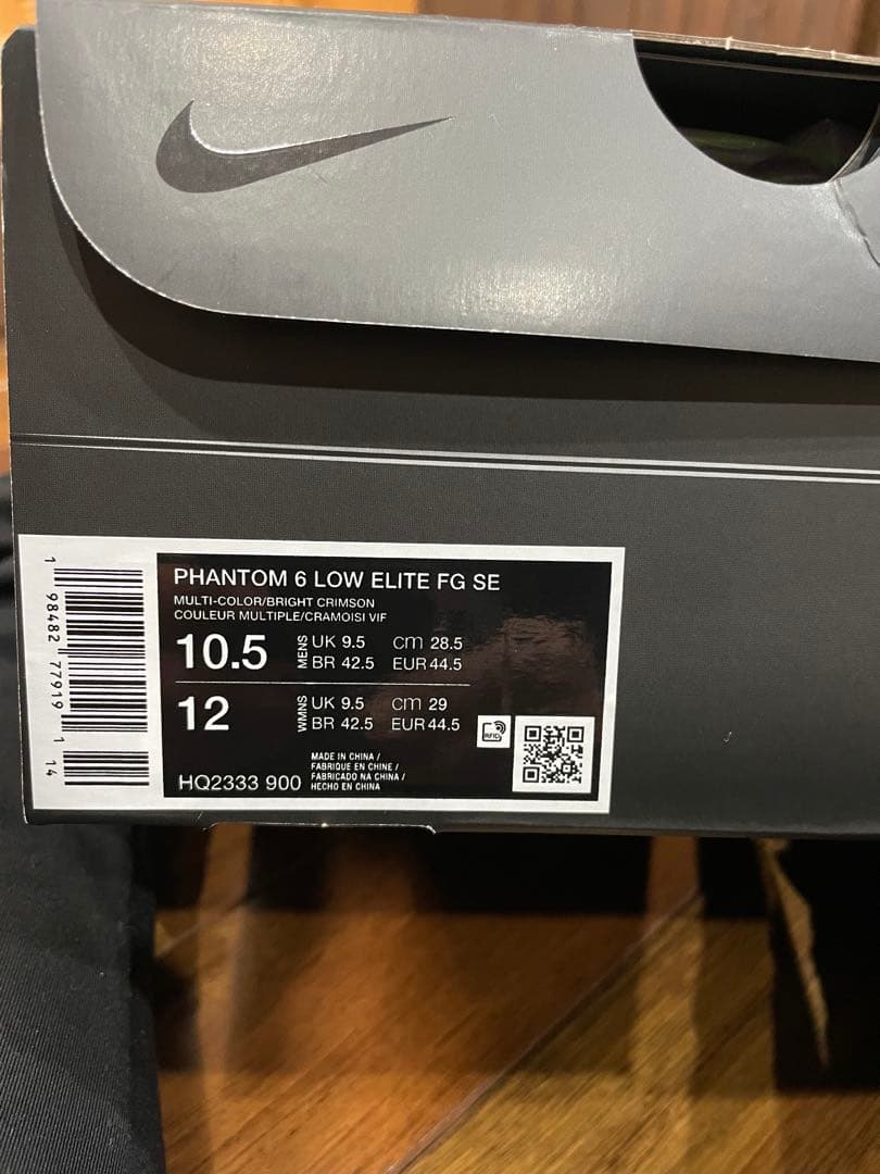 シューズ Nike Phantom 6 Low Elite FG SE 28.5cm