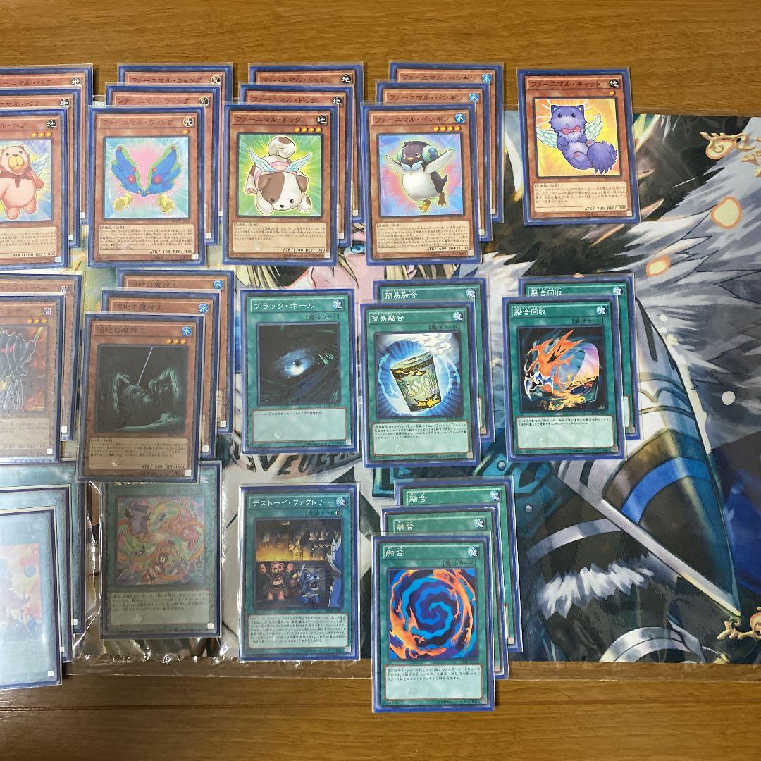 遊戯王　デストーイ　デッキ