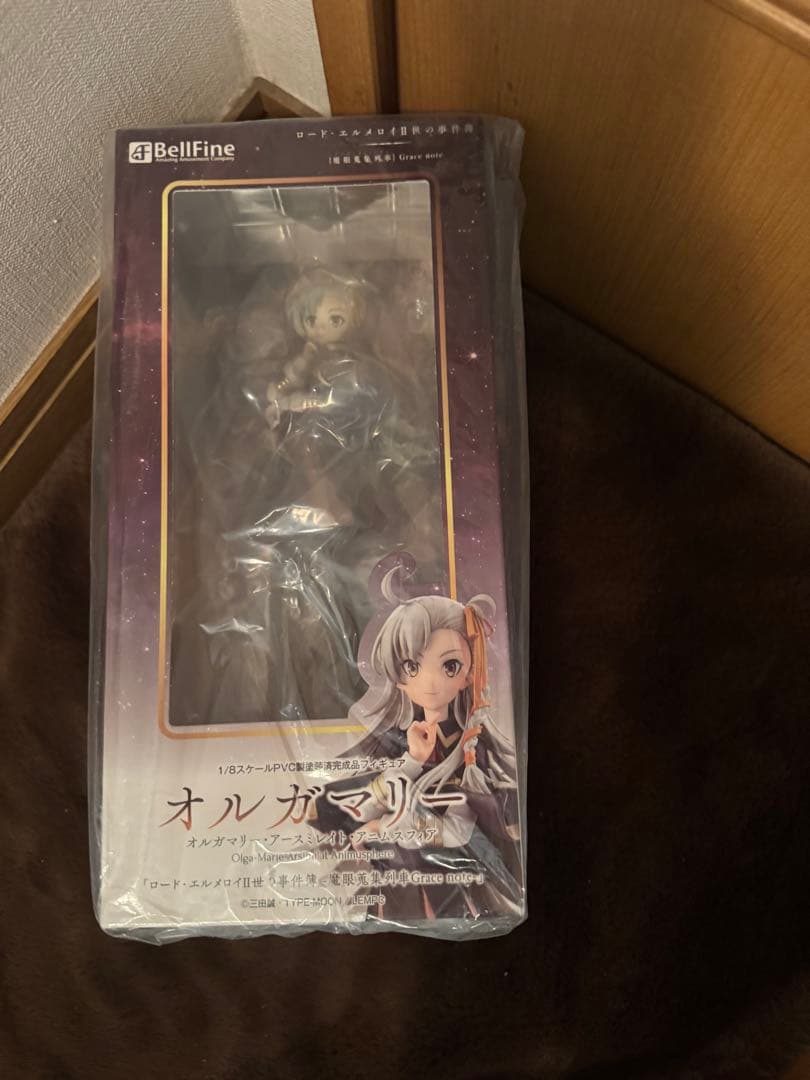 ベルファイン オルガマリー・アースミレイト・アニムスフィア フィギュア