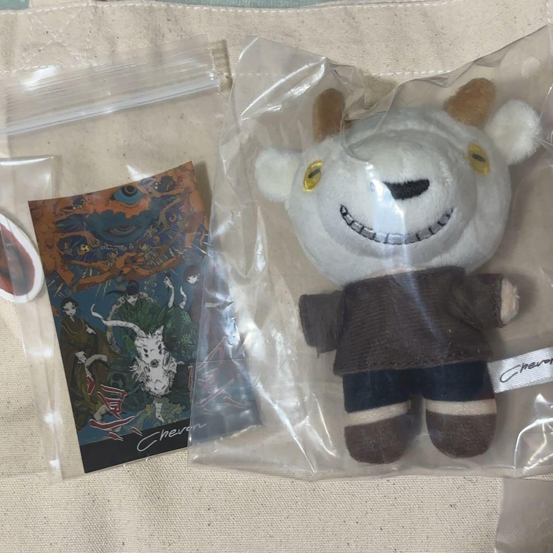 Chevon グッズ9点セット