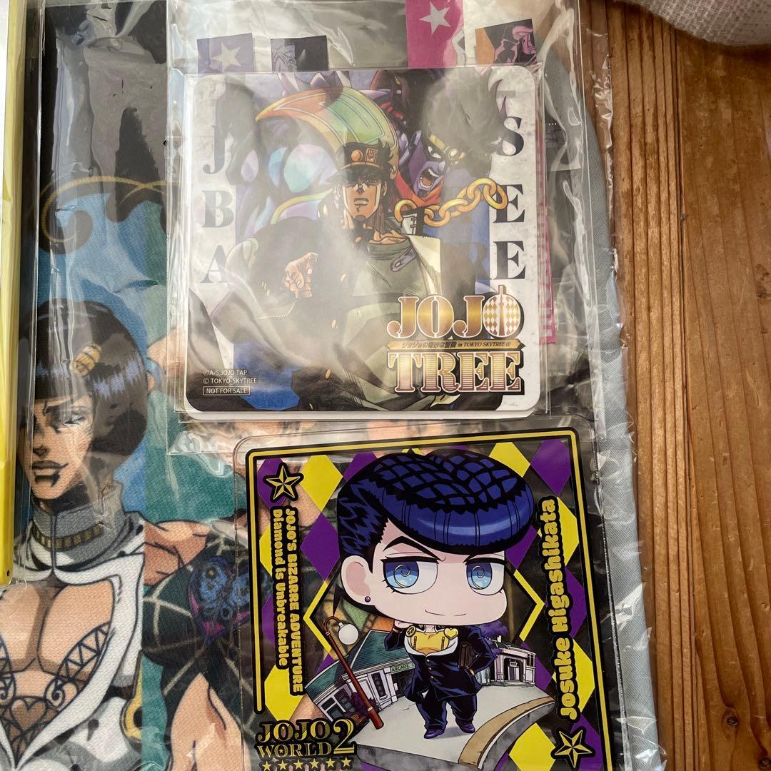 ジョジョ 引退品 まとめ売りセット