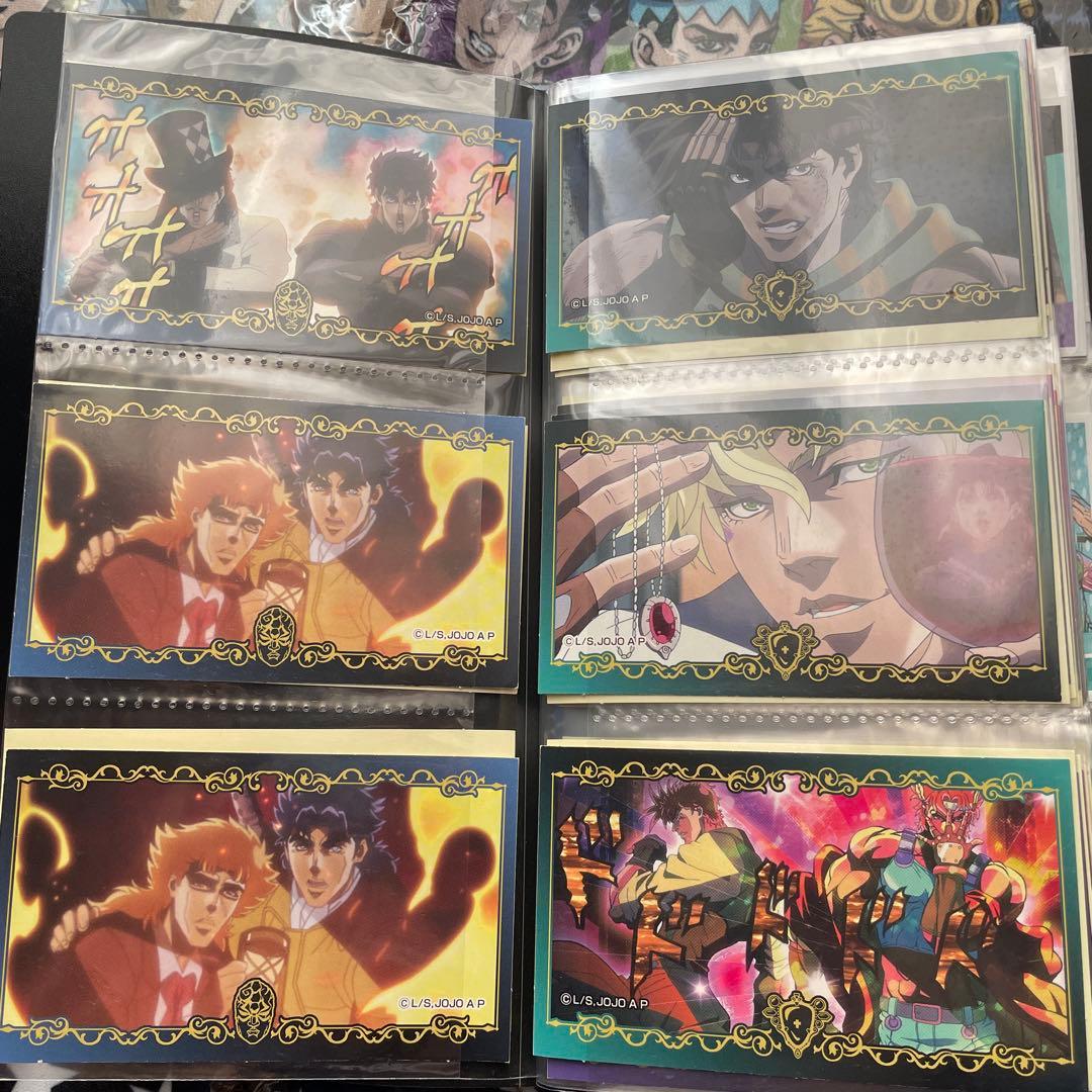 ジョジョ 引退品 まとめ売りセット