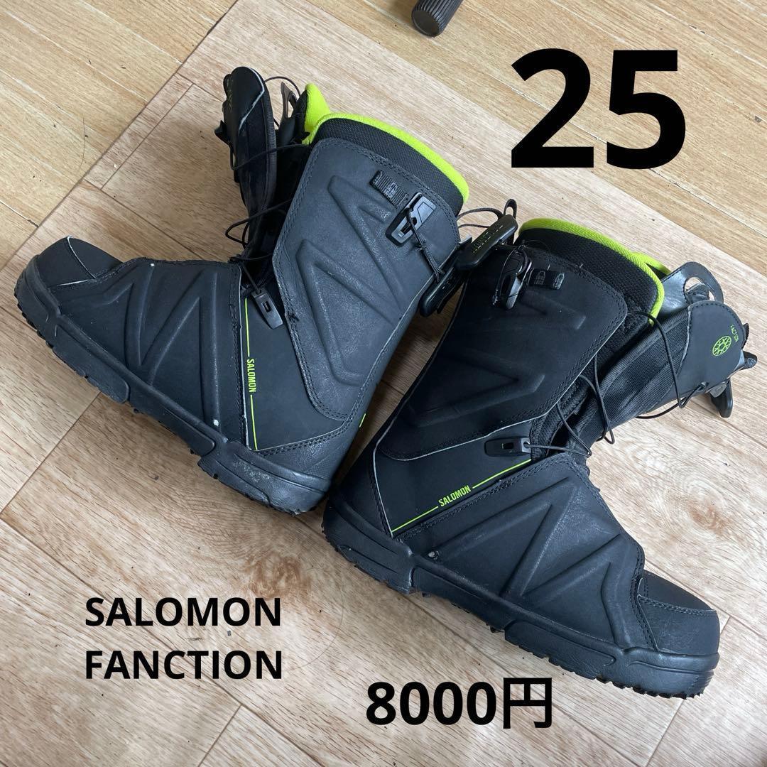 山奥