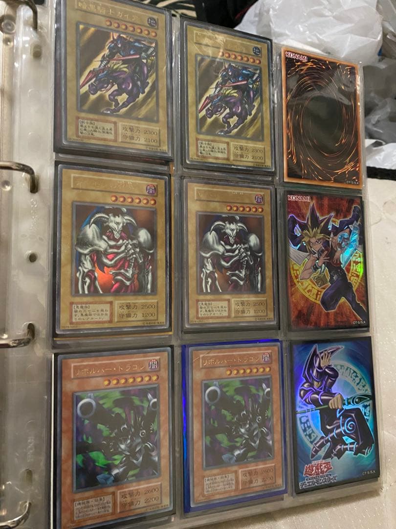 遊戯王 初期 コレクションまとめ売り