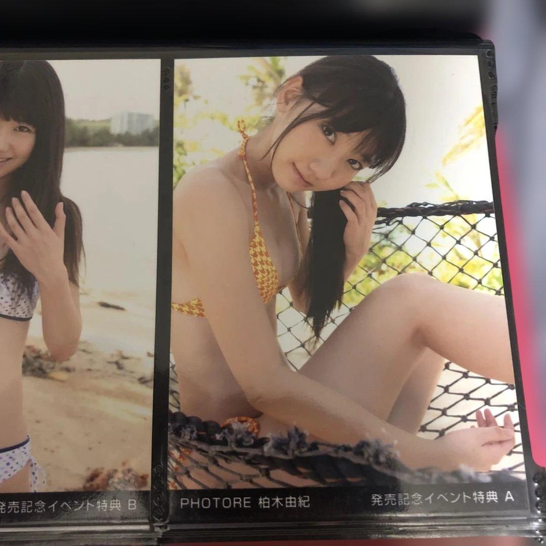PHOTORE 柏木由紀 水着写真集
