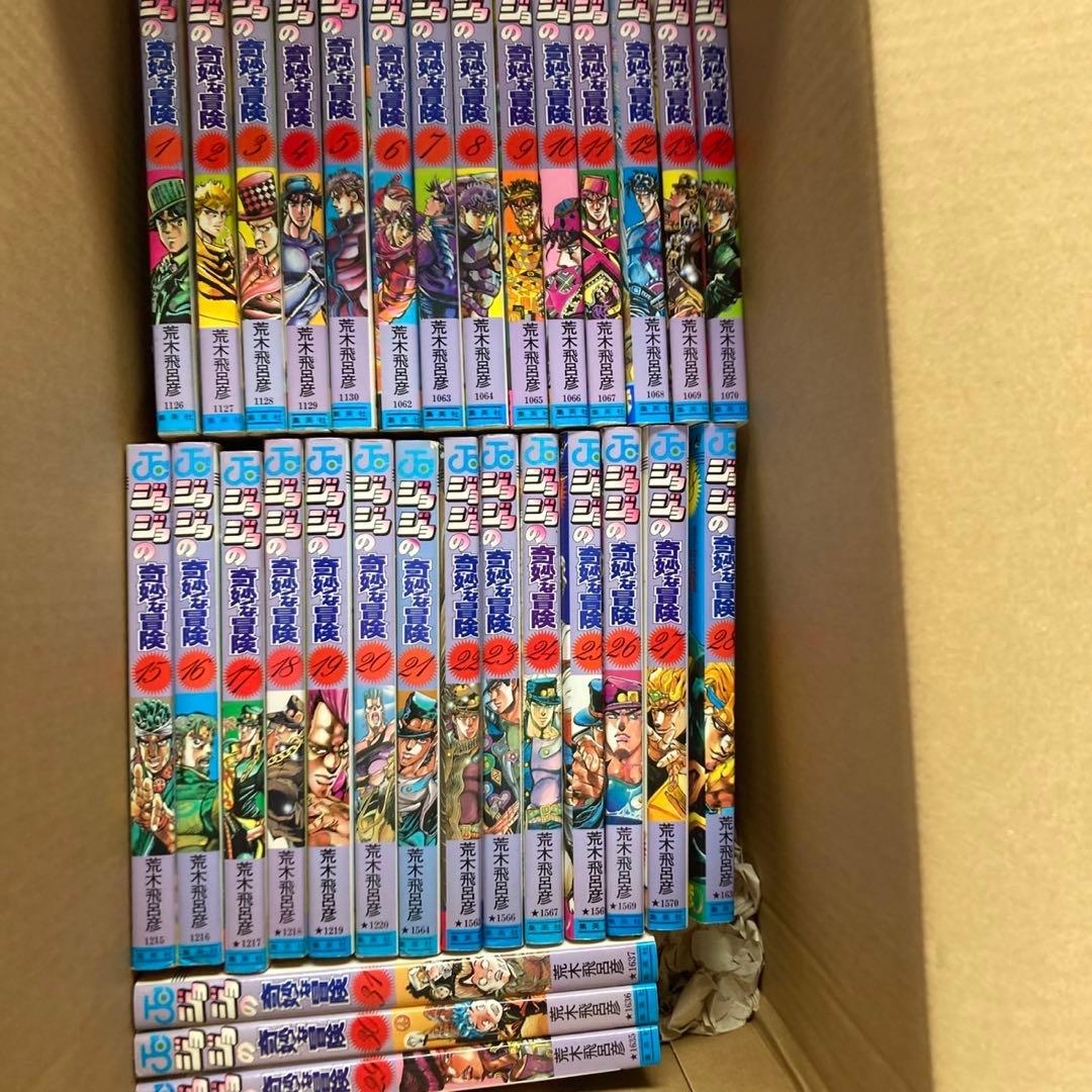 【美品】ジョジョの奇妙な冒険　全巻セット