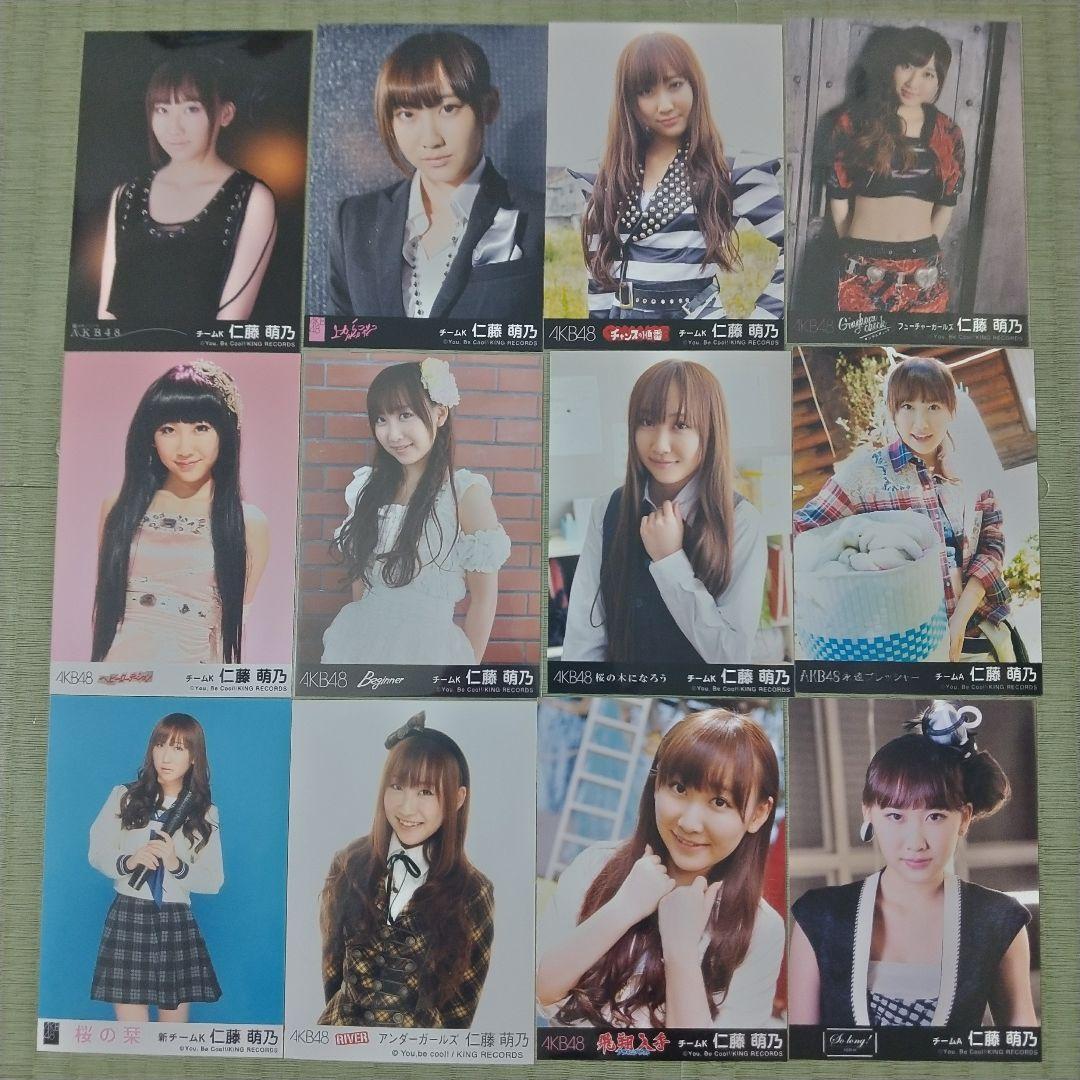 ノア　①