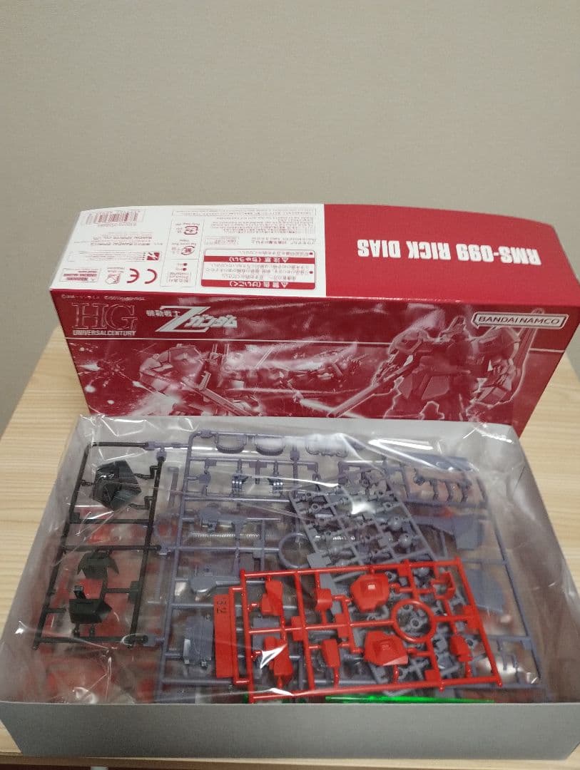 【未開封】ガンプラセット（Ｚガンダム/百式/Mk-2/リックディアス）