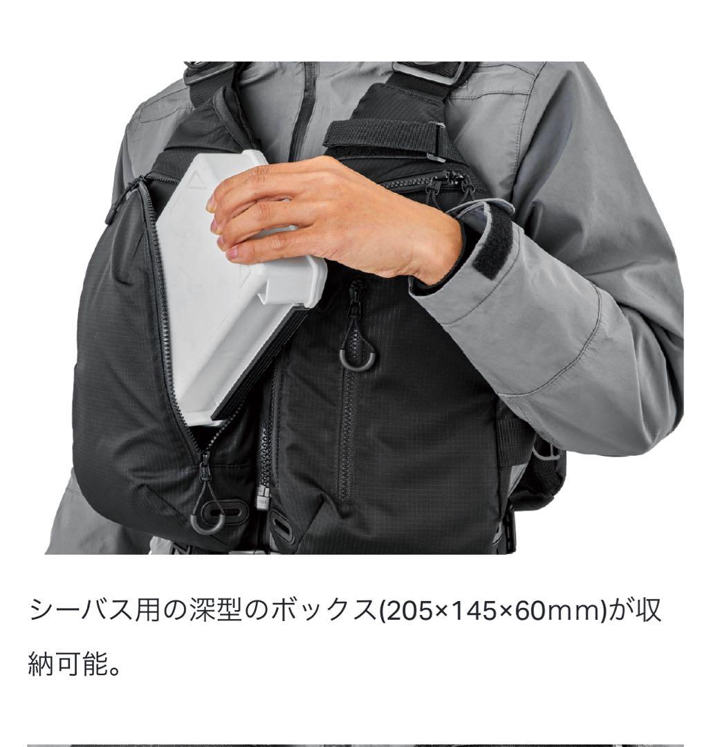 がまかつ マルチトレックPFD LE915