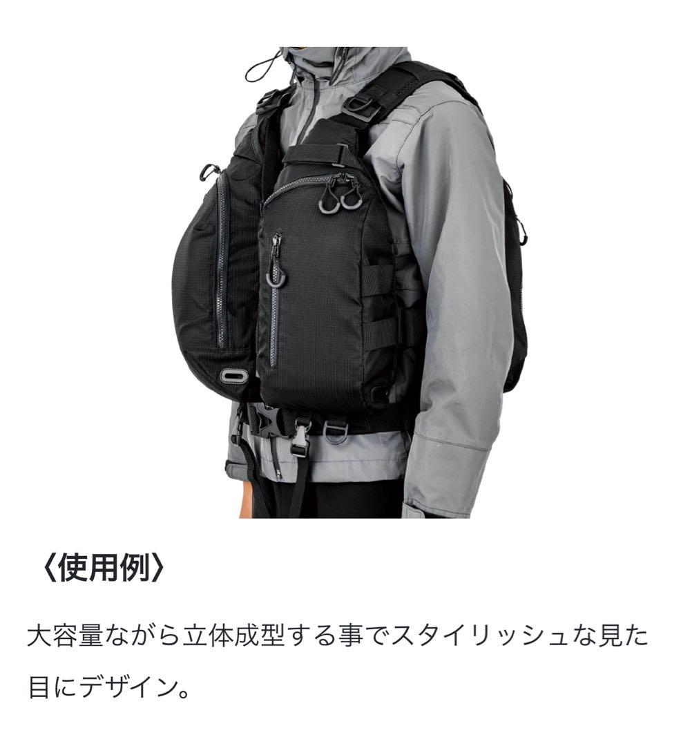 がまかつ マルチトレックPFD LE915