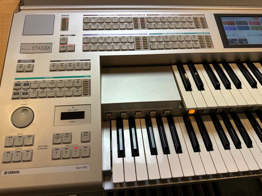 エレクトーン ELS-02C（バイタライズ）