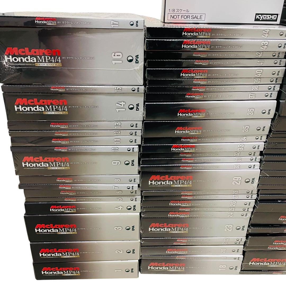 ☆専用☆ マクラーレンホンダ　MP4/4　アイルトン・セナ　全70巻