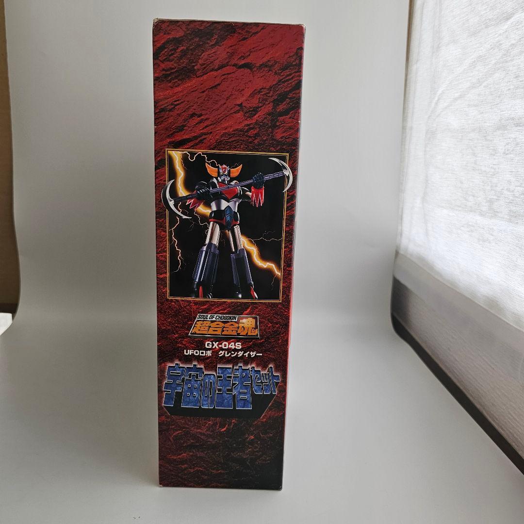 【未開封】GX-04S UFOロボ グレンダイザー 宇宙の王者セット