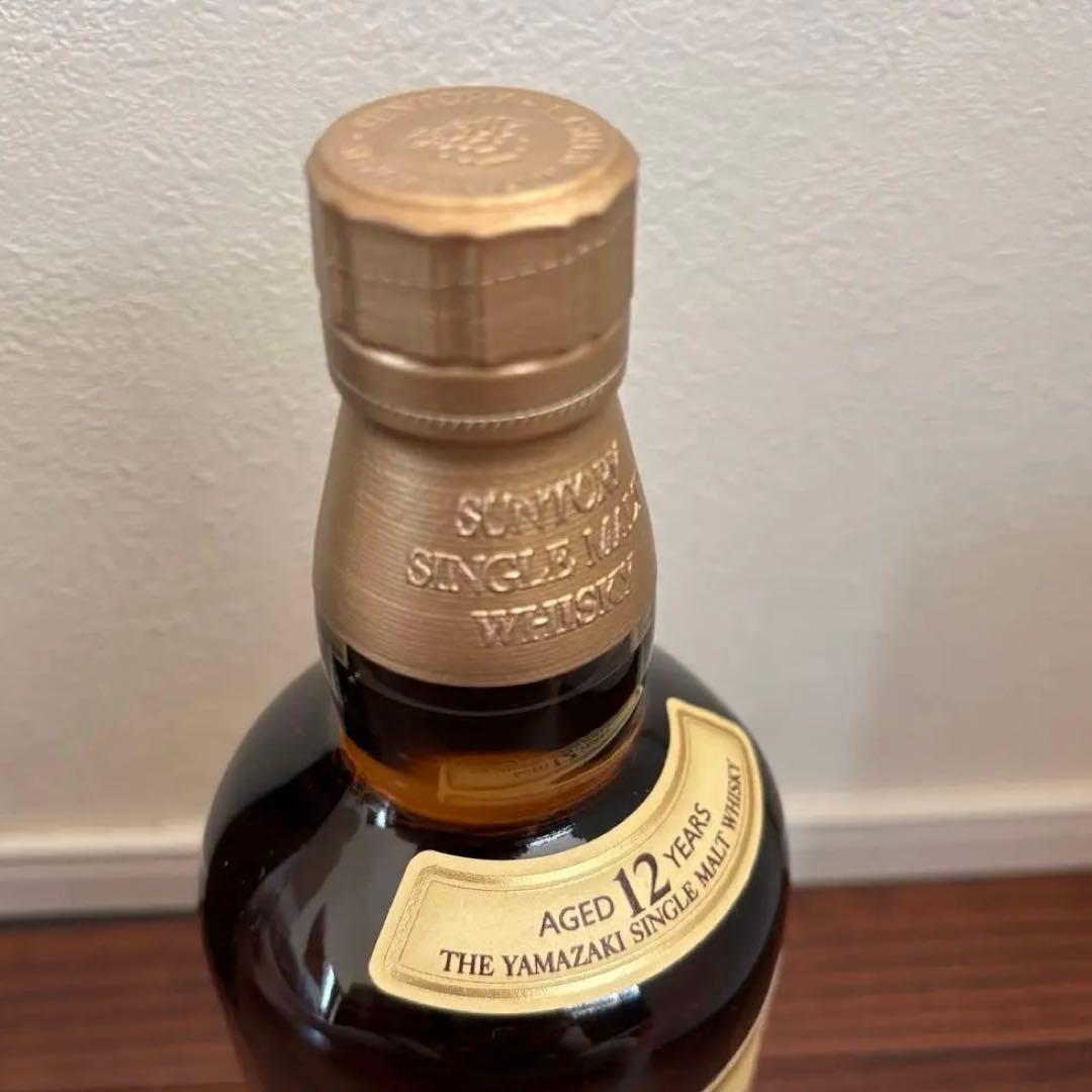 希少 箱付！山崎 12年 700ml サントリー ウイスキー ヴィンテージ 古酒