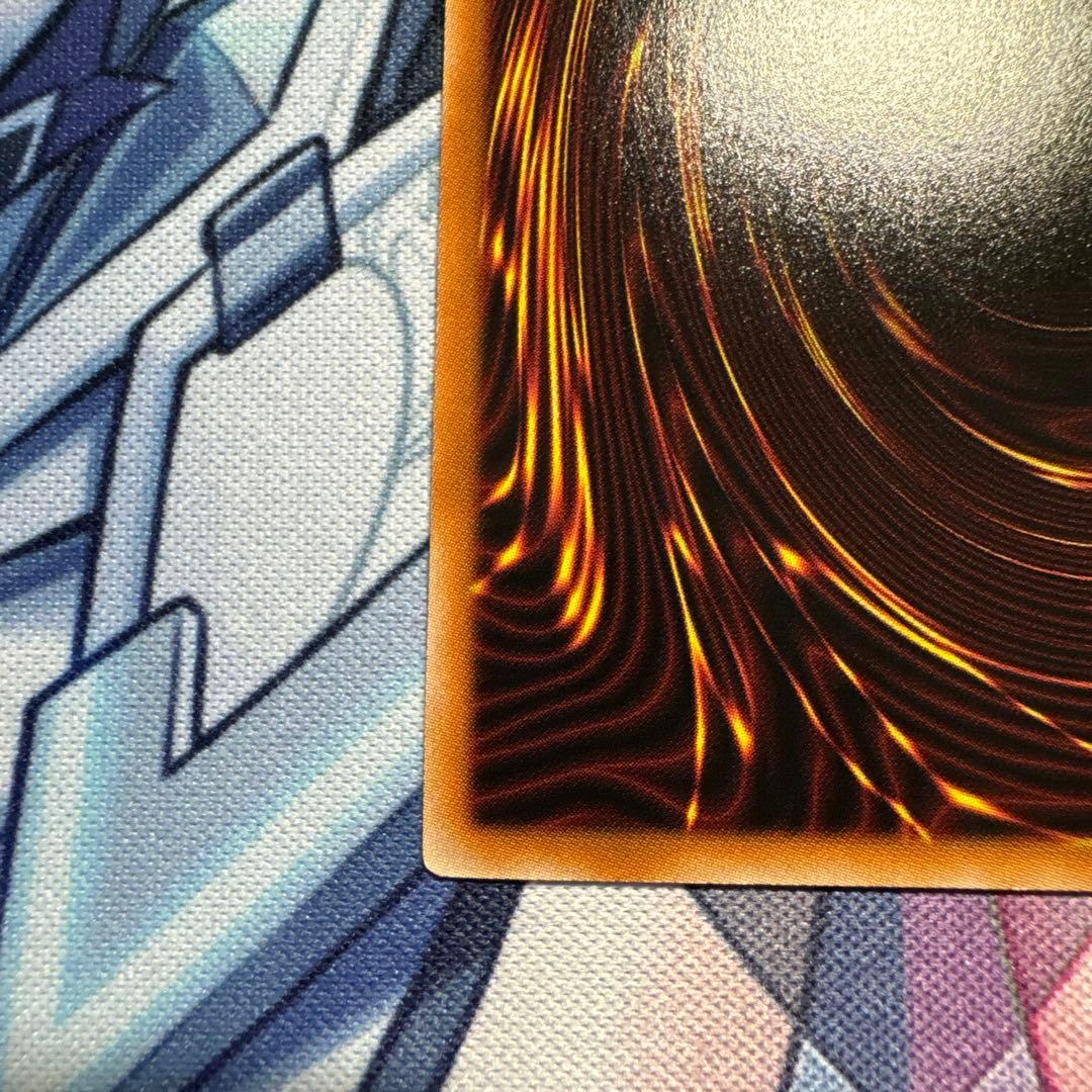 遊戯王 閃刀起動 リンケージ プリズマティックシークレットレア