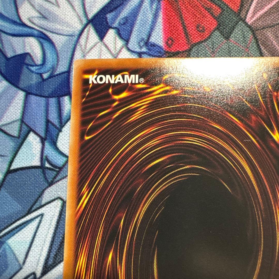 遊戯王 閃刀起動 リンケージ プリズマティックシークレットレア