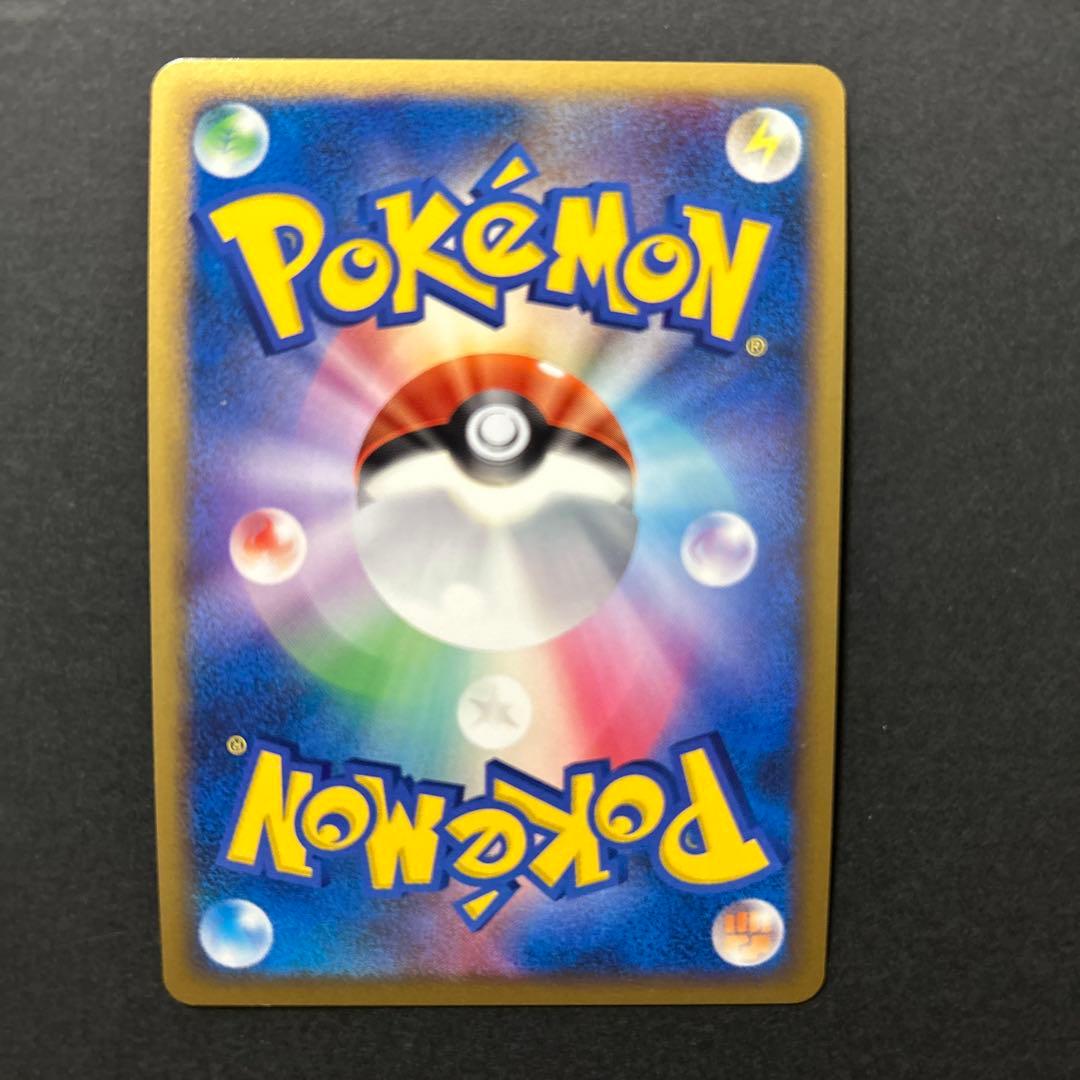 【極美品】ポケモンカード　レジギガス　LV.X レベルXほか　４枚セット