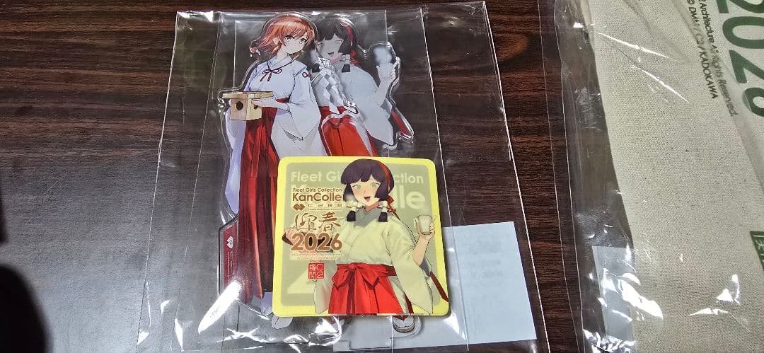 艦これ コミックマーケット107 2セット