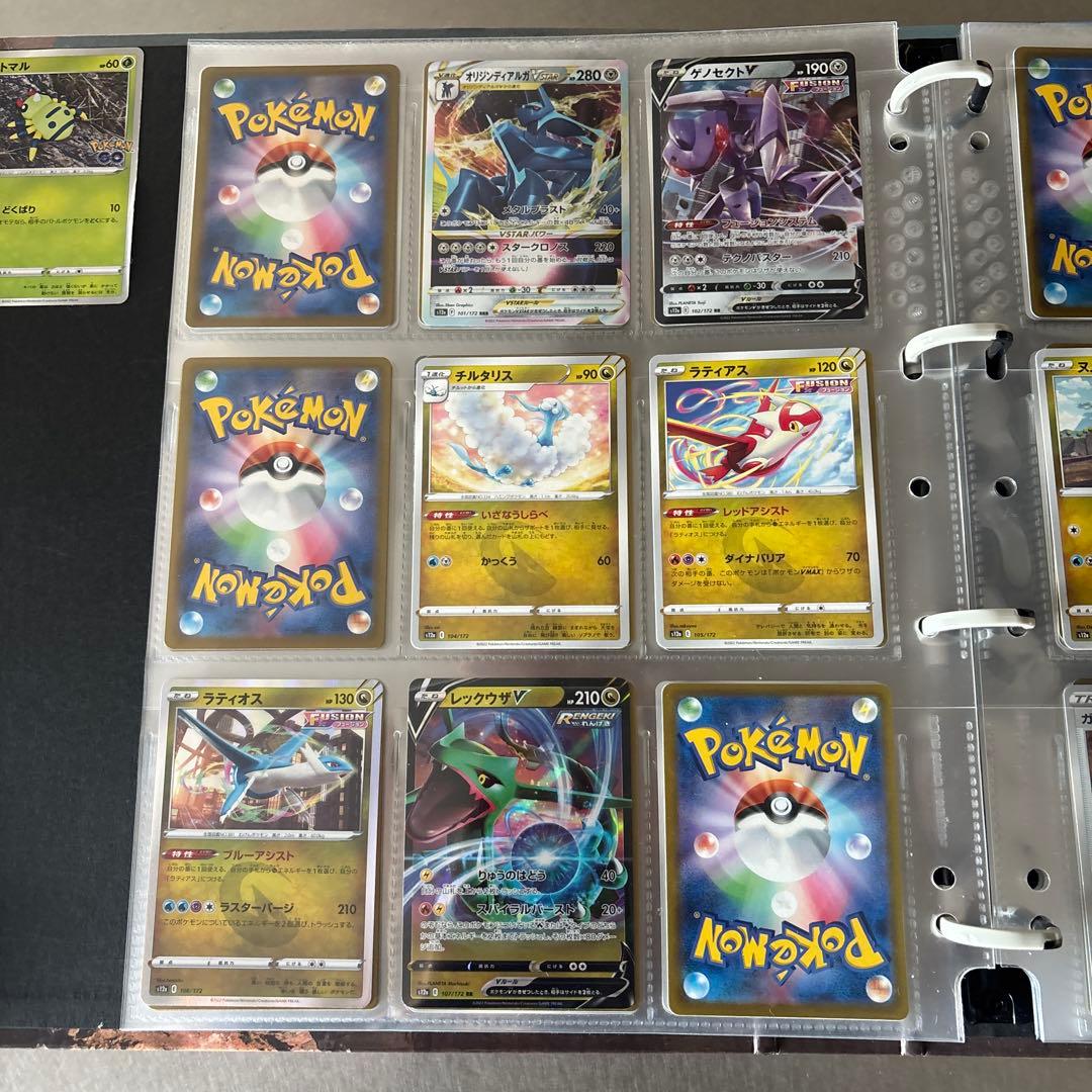 ポケモンカード コレクションブック