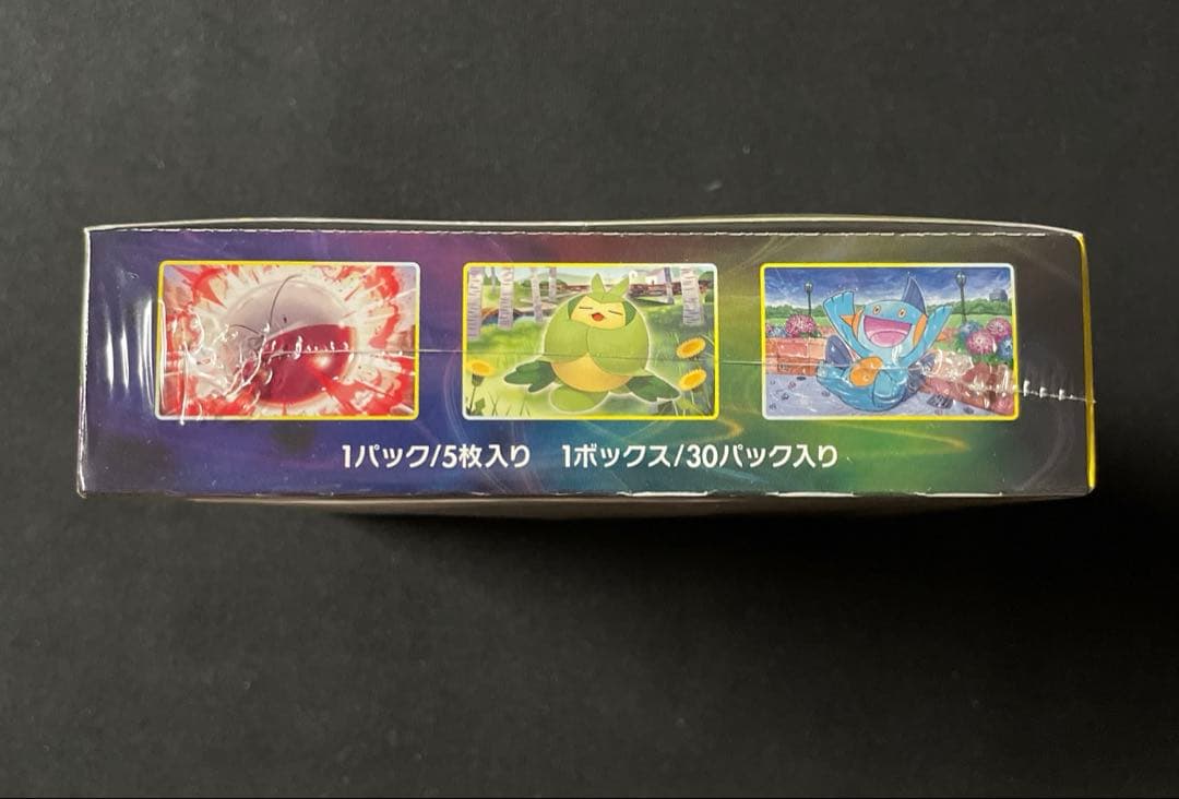 即日発送　★未開封・シュリンク付き★ ポケモンカード　イーブイヒーローズ　新品