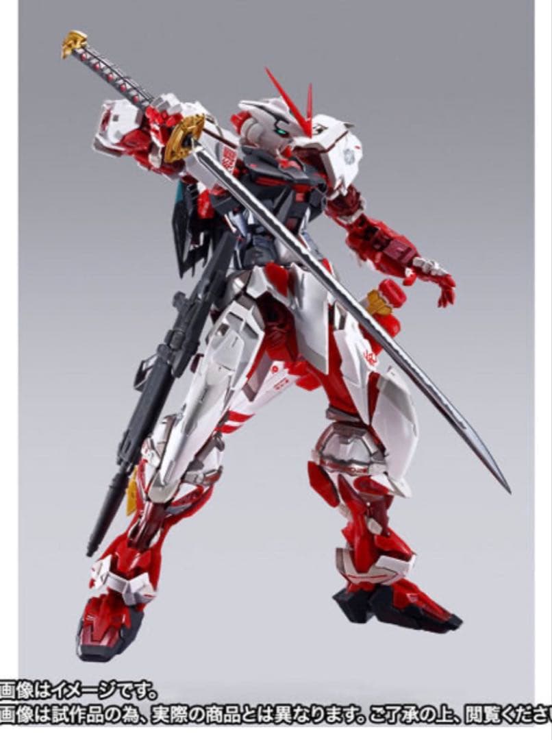 【新品未開封】L BUILD ガンダムアストレイ レッドフレーム