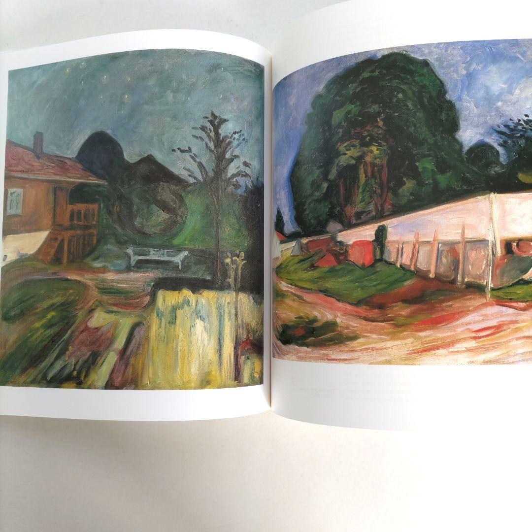 Munch/エドヴァルド・ムンク 画集 作品集 絵画 アート 洋書