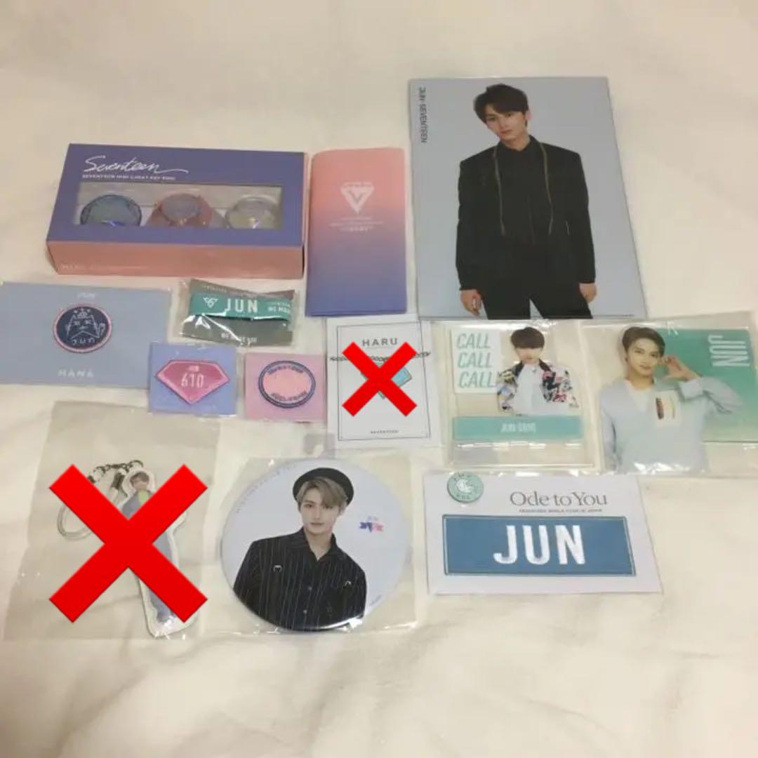 SEVENTEEN グッズ