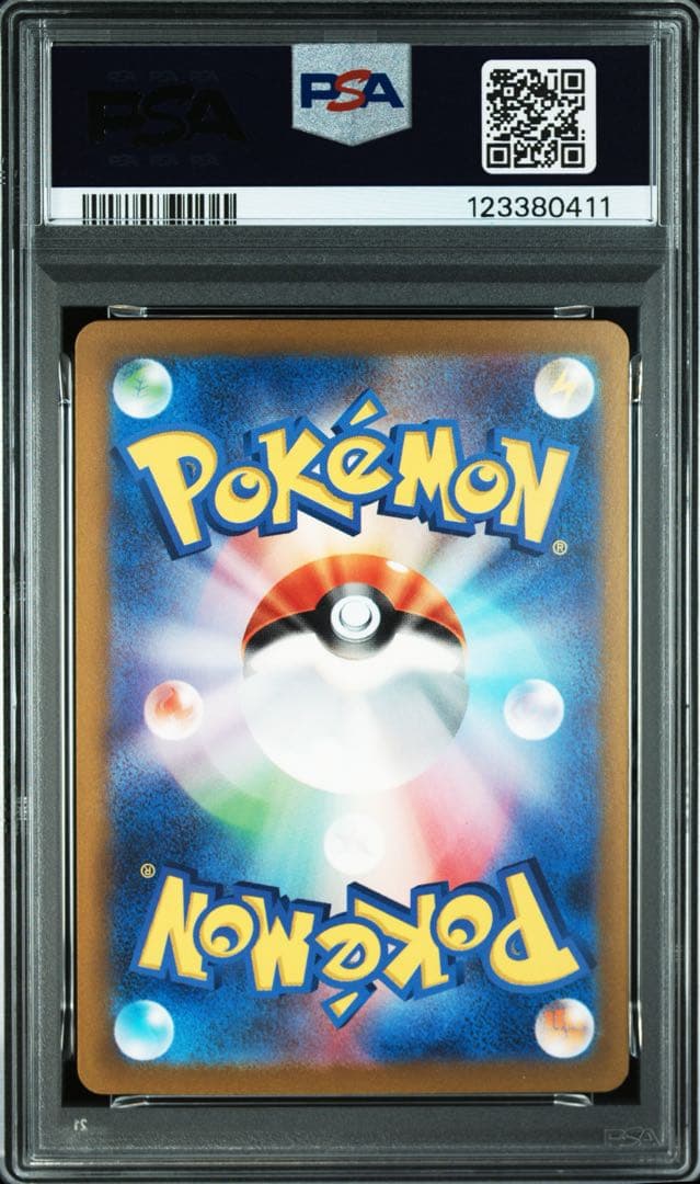 【PSA10 9連番】 classic 御三家　進化ライン