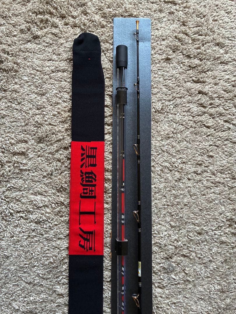 KM JAPAN チヌ竿 MODEL 148/173