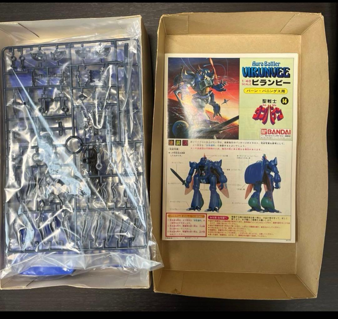 Z*M様 ガンプラなど　ジャンクまとめ売り
