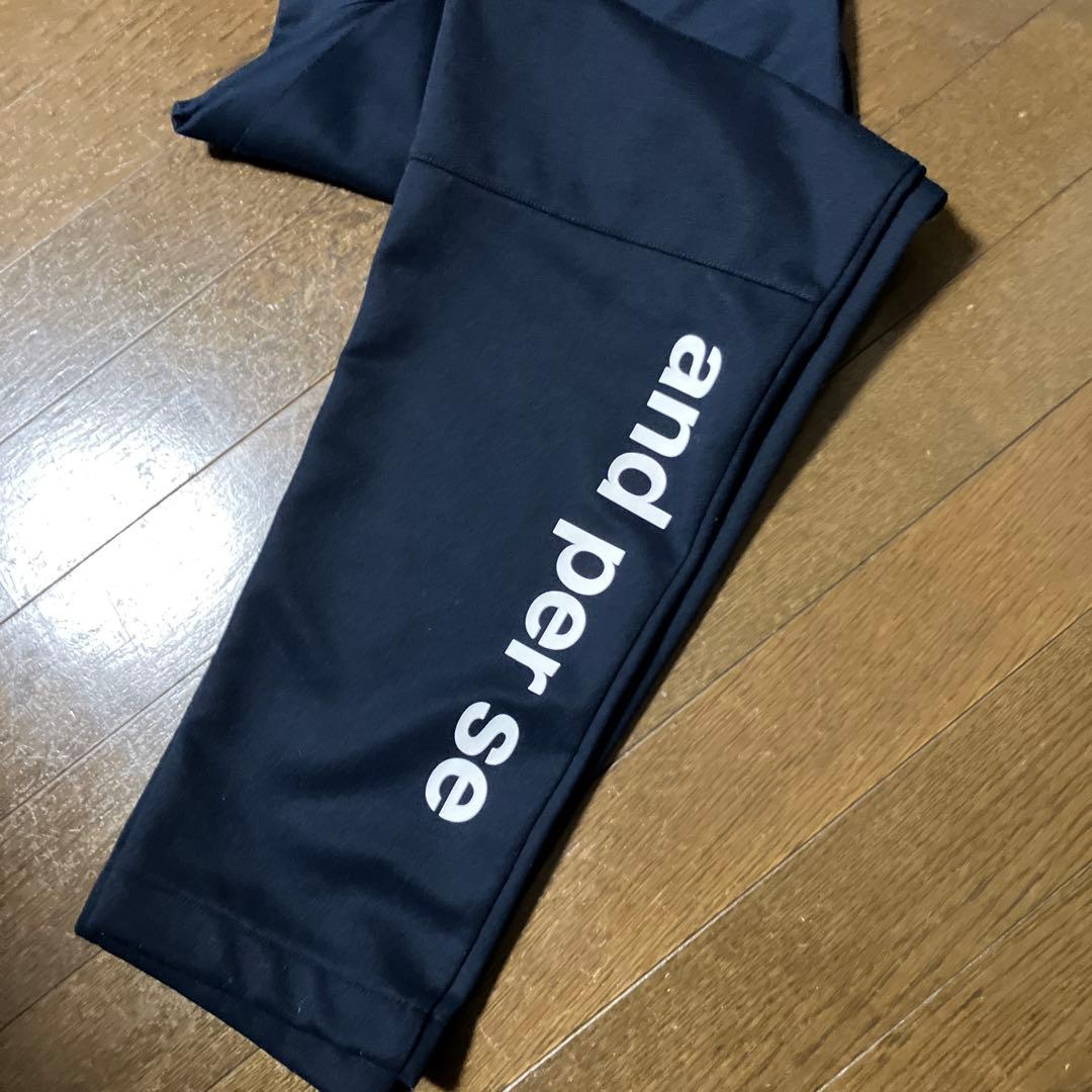 and per seスエットパーカー(L)& ストレッチスエットパンツ(LL)