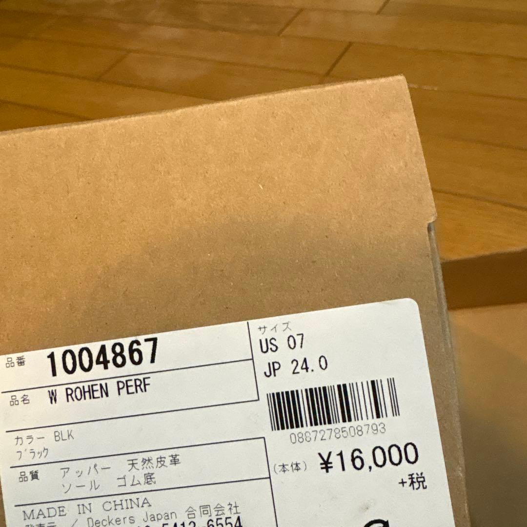 UGG パンプス