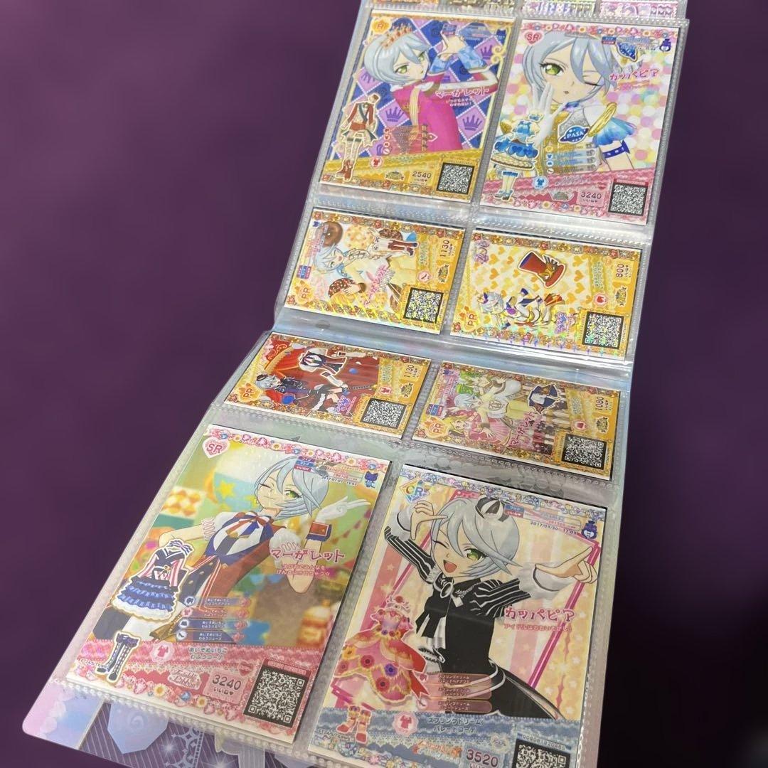 ファイル付き プリパラ アイドルタイムプリパラ トモチケ カードダス