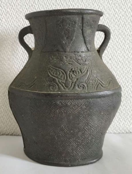 金属製　花瓶