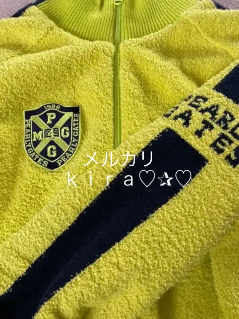 DIAPLEX フルジップジャケット4