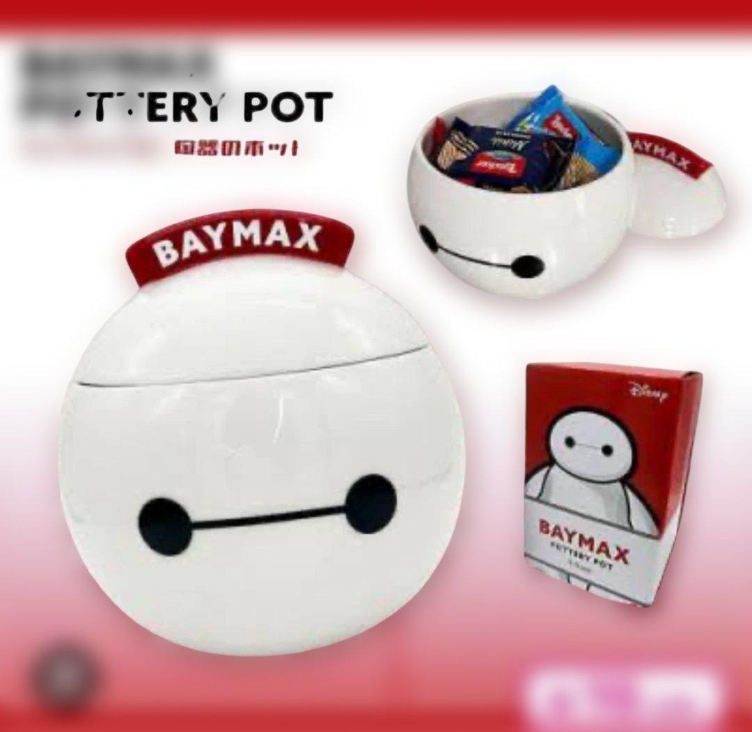 Disney ディズニーキャラクターグッズまとめ売り
