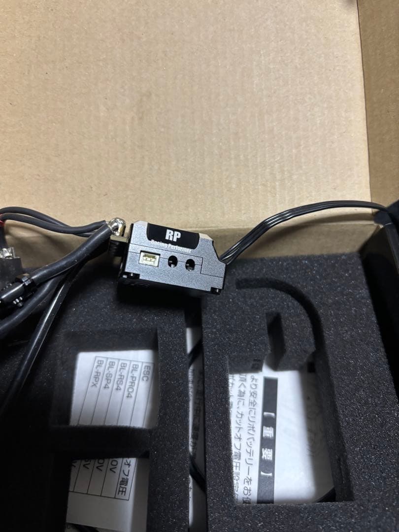 ヨコモ　ReveD RPX II ブラシレススピードコントローラー