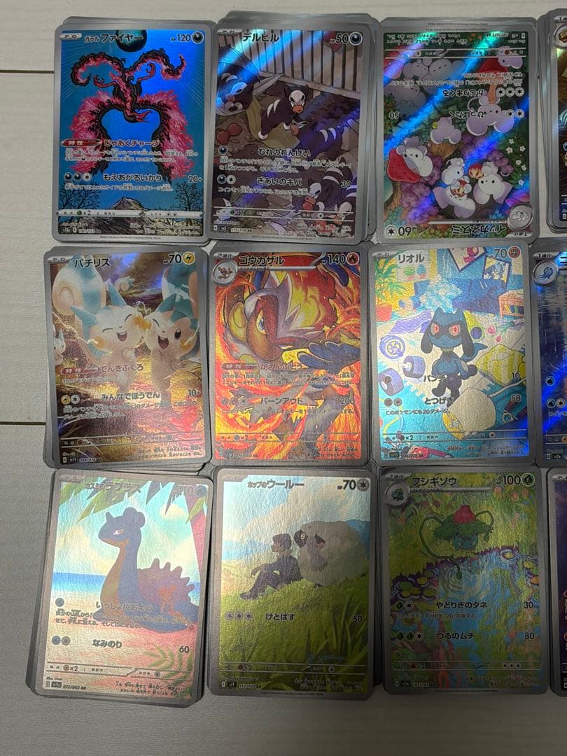 ポケモンカードA Rのみ　420枚セット　特別オマケ付き❗️