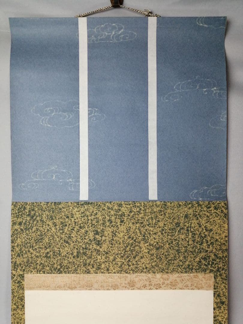 【茶道具】官休庵　木津宗泉筆　梅画賛「千鳥○○三冬録」　 掛け物　軸C99