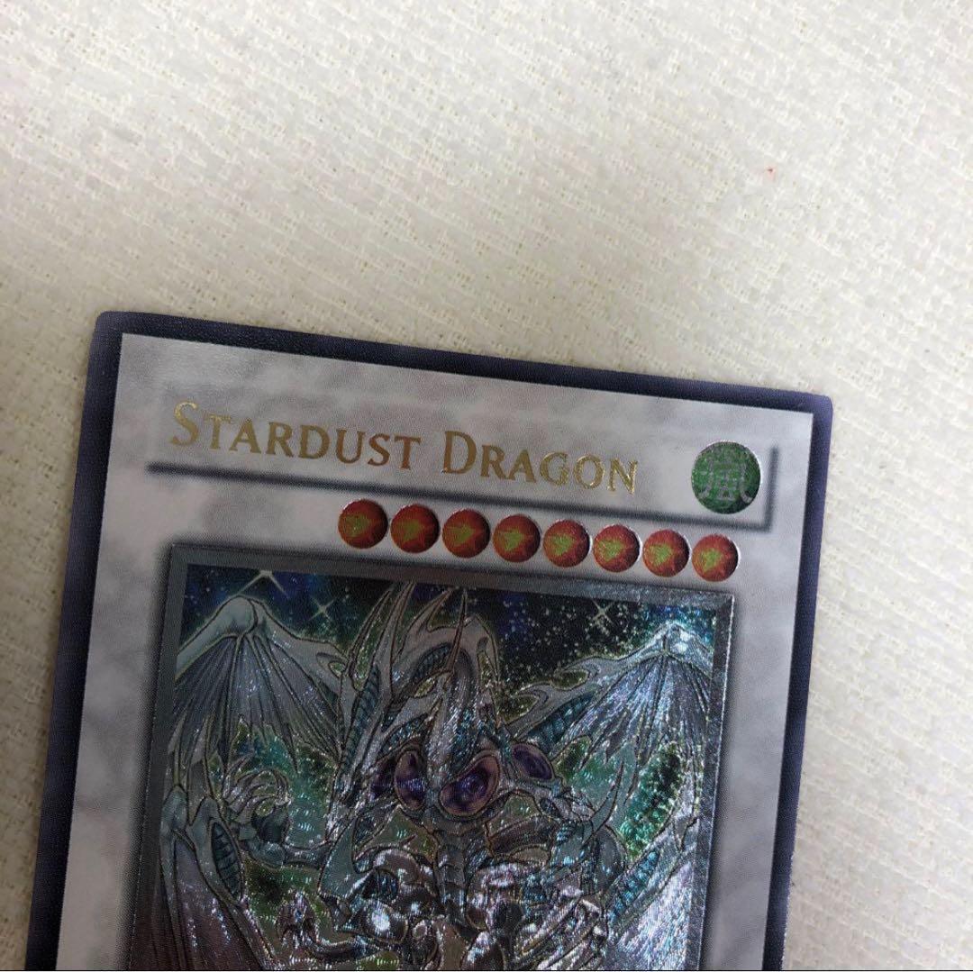べ*ろ様 遊戯王　スターダスト・ドラゴン　1st レリーフ　アルティメット　英語