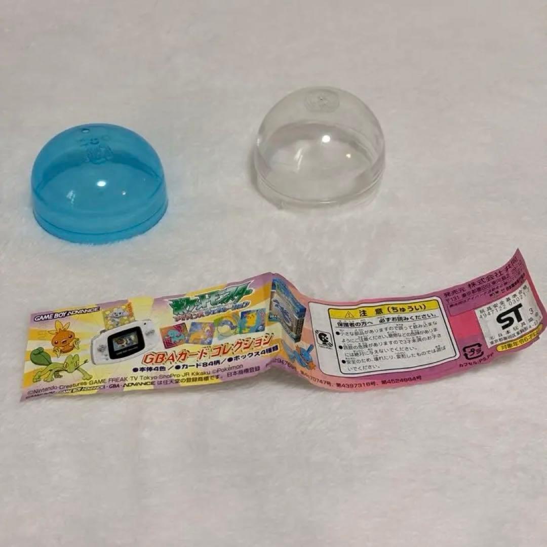 ポケモン　GBAカードコレクション